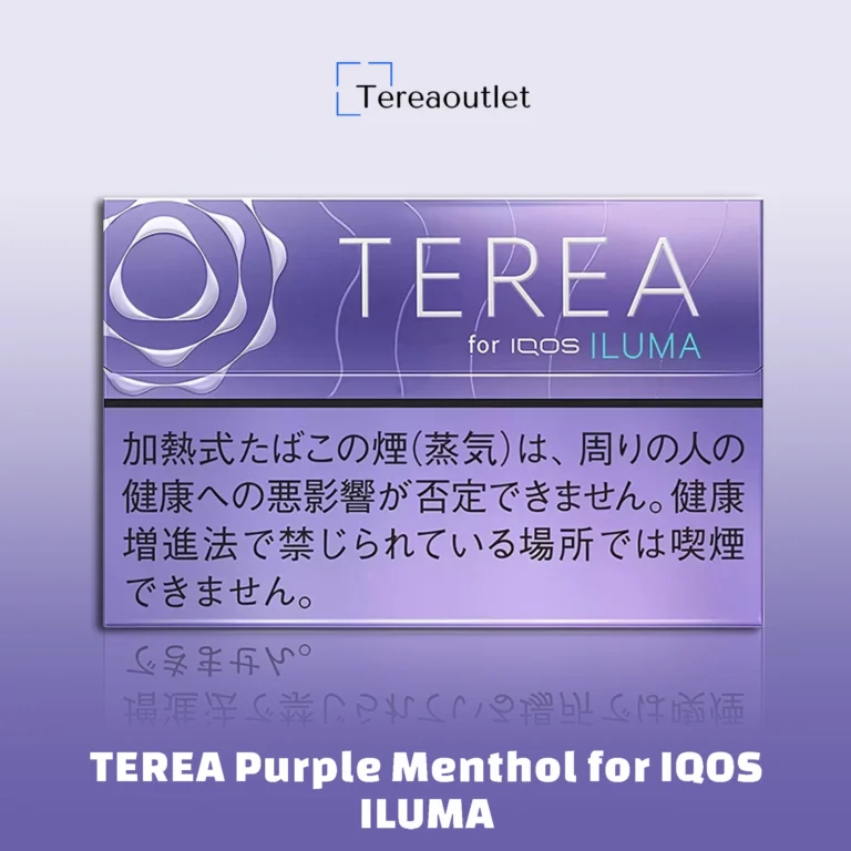 terea-Purple-menthol-in-uae-for-tereaoutlet.webp