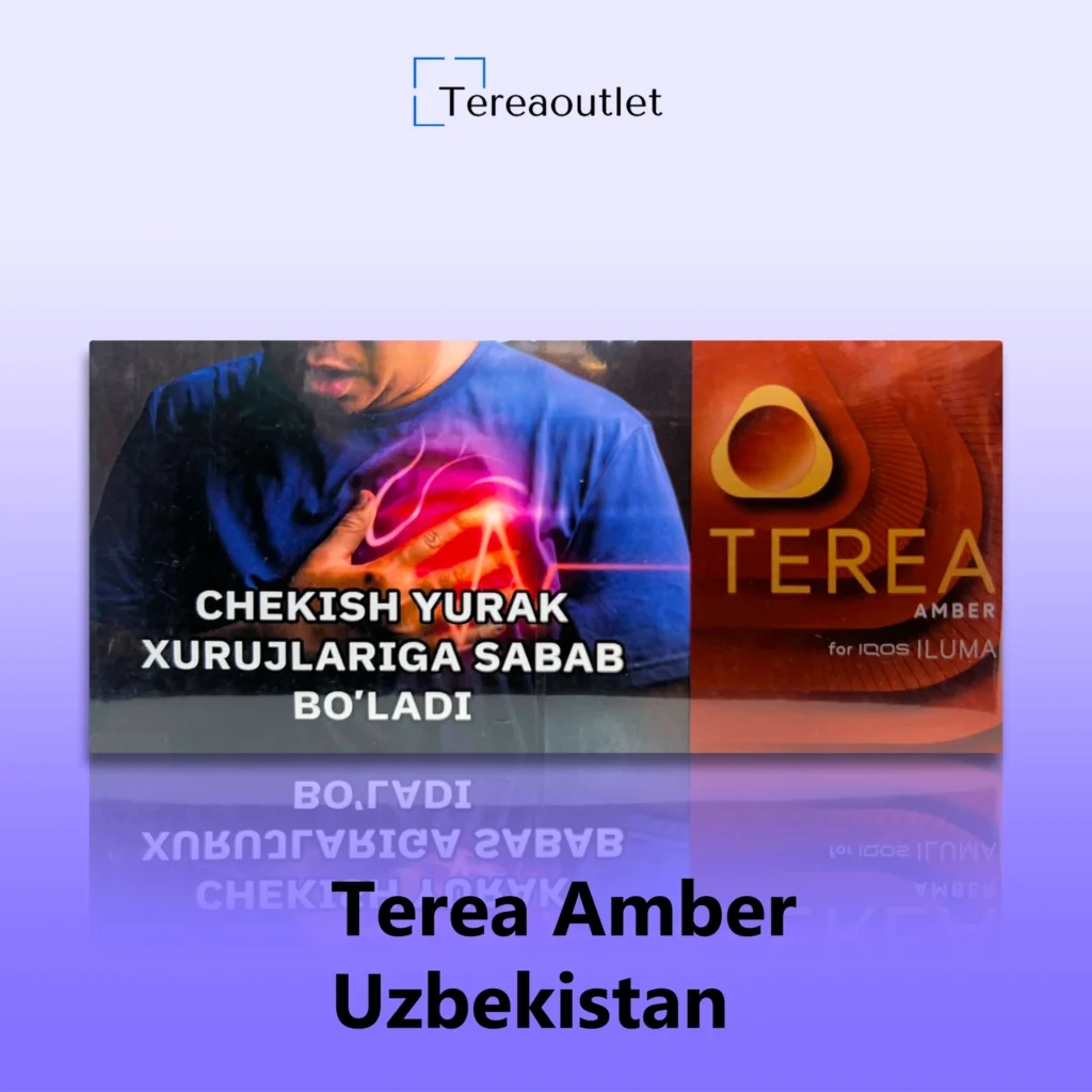 terea-amber-uzbekistan-for-tereaoutlet-1.webp