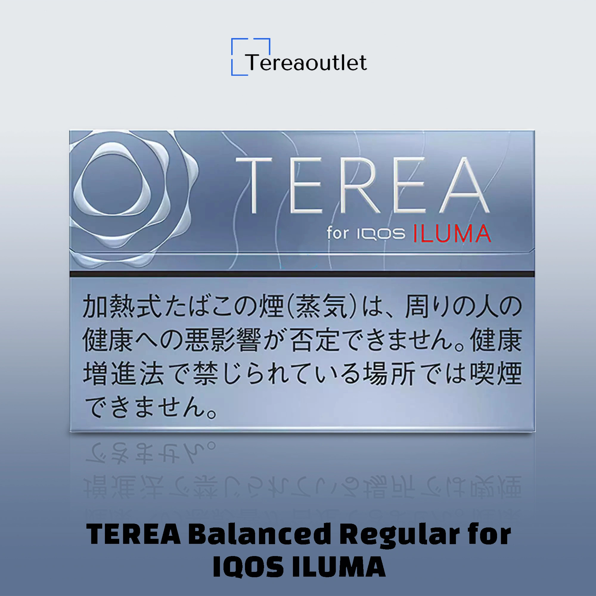 terea-balanced-regular -for-tereaoutlet terea-balanced-regular-for-tereaoutlet.webp