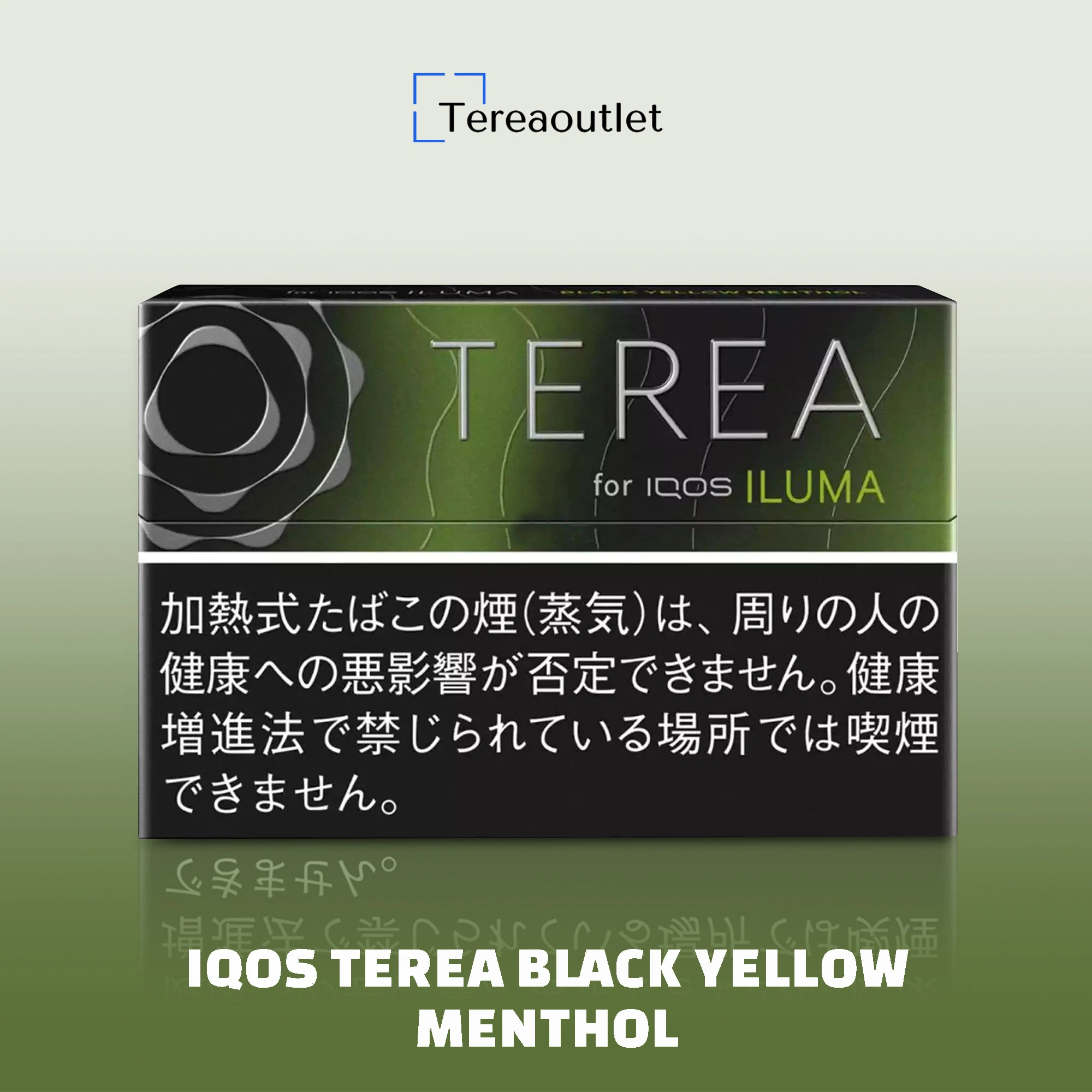 terea-black-yellow-menthol-for tereaoutlet terea-black-yellow-menthol-for-tereaoutlet.webp