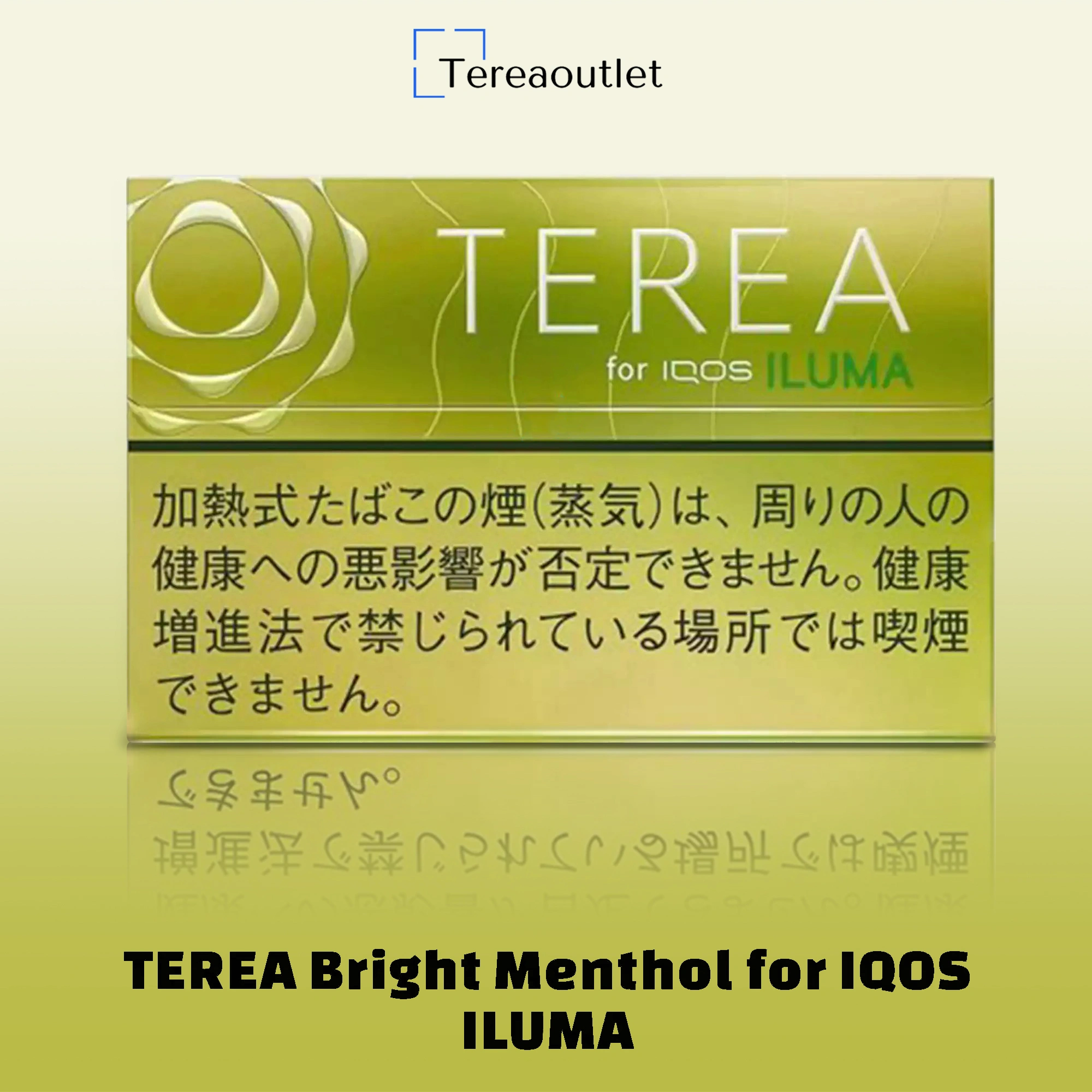 terea-bright-menthol-in-uae-for-terea-outlet terea-bright-menthol-in-uae-for-terea-outlet.webp