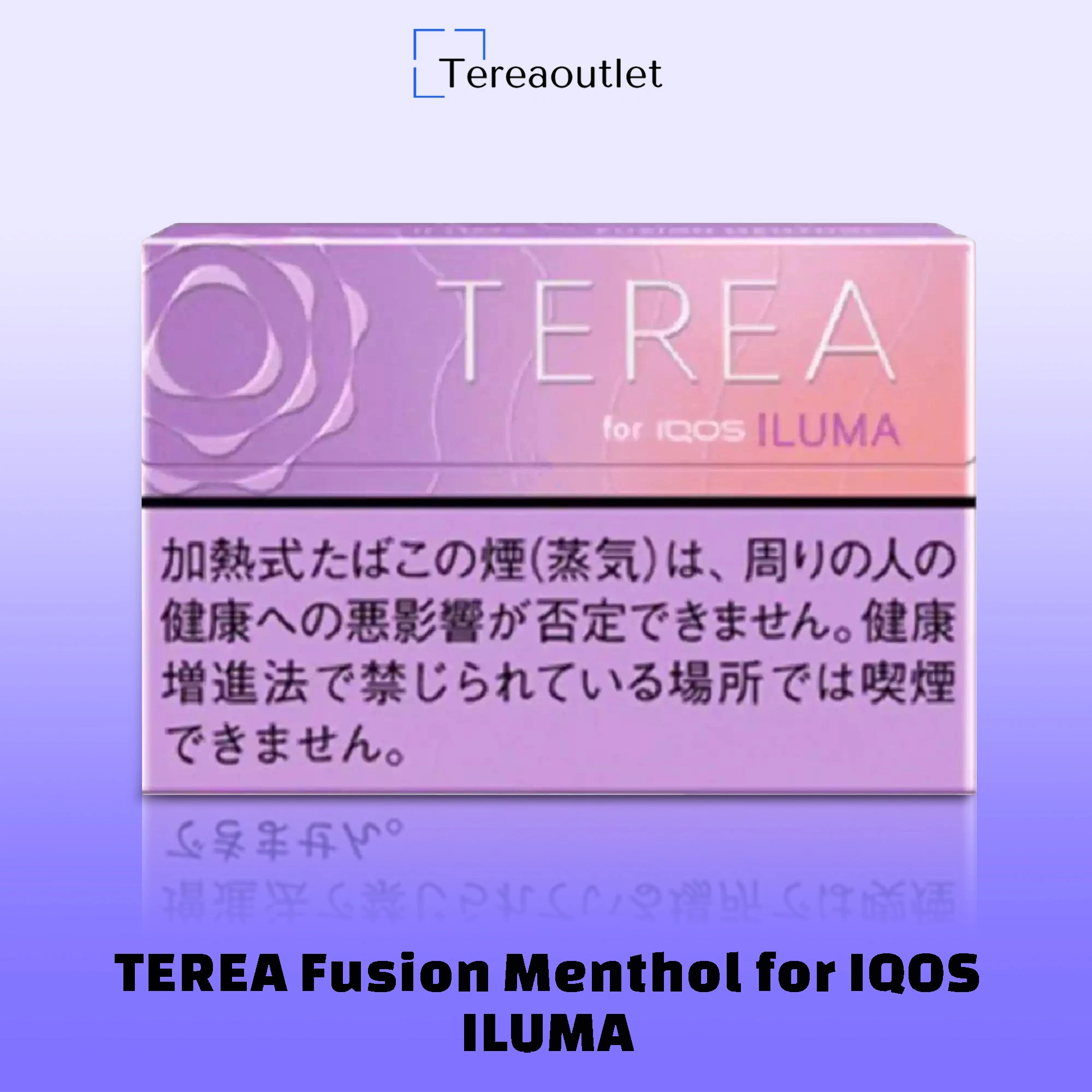 terea-fusion-menthol-uae-for terea outlet terea-fusion-menthol-uae-for terea outlet.webp