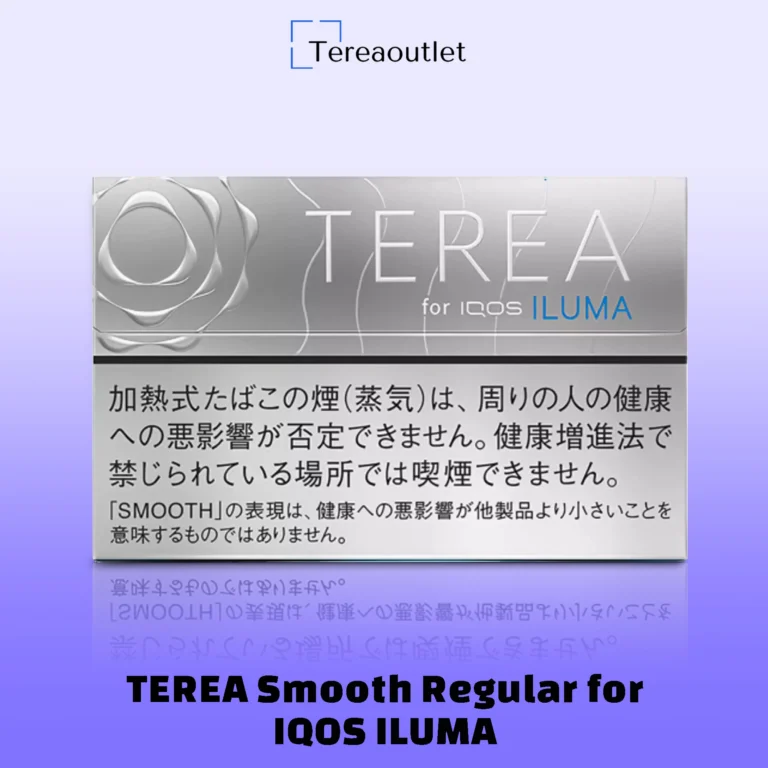 terea-smooth-regular-uae-for-tereaoutlet.webp