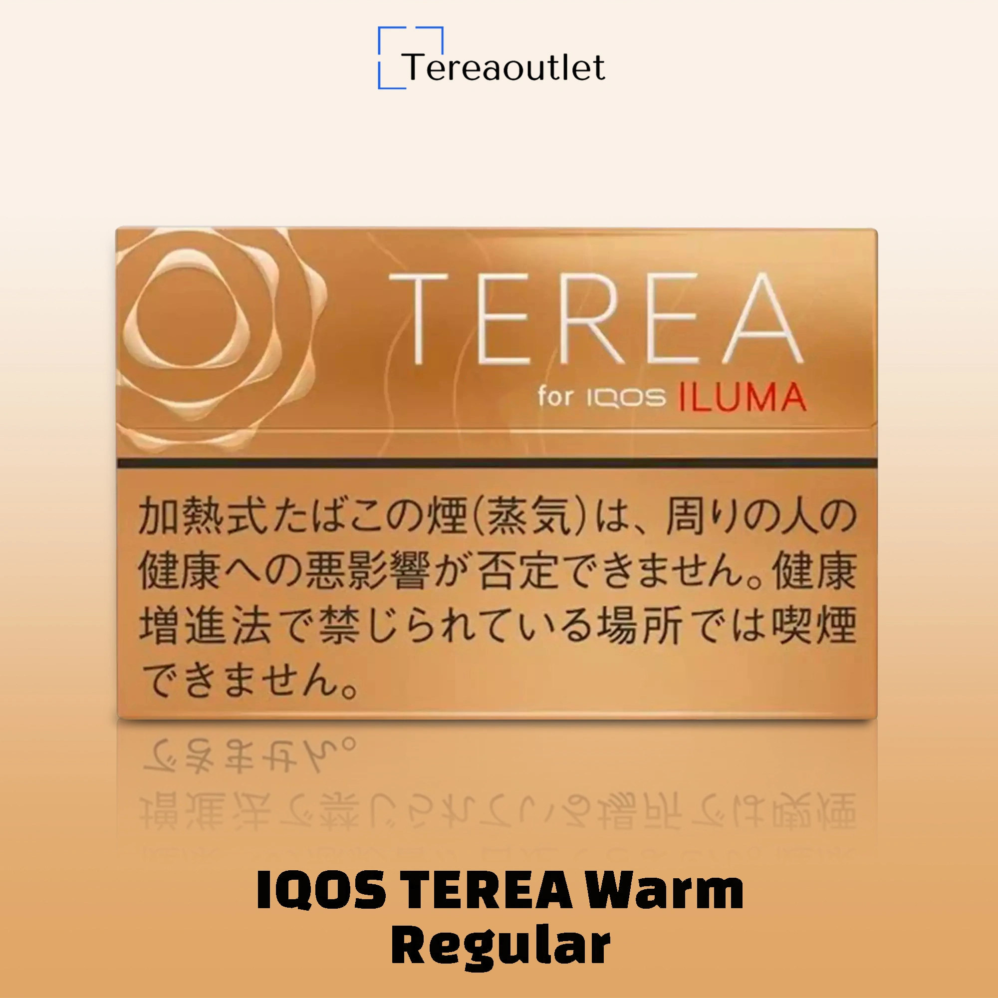 terea-warm-regular for tereaoutlet terea-warm-regular-for-tereaoutlet.webp